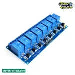 buy 5V ৮ চ্যানেল অপটো-কাপলার রিলে মডিউল