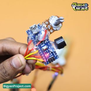 AC/DC কারেন্ট মনিটর ACS712 প্রজেক্ট buy সহজে