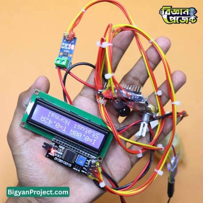 AC/DC কারেন্ট মনিটর ACS712 প্রজেক্ট buy সহজে