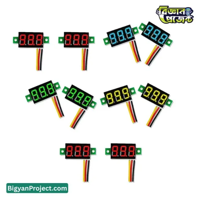 ডিজিটাল DC ভোল্টমিটার 0-100V কিনুন 0.28 ইঞ্চি মিটার