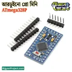 Buy Arduino Pro Mini ATmega328P 5V 16MHz Board