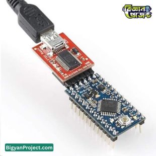 আরডুইনো প্রো মিনি ATmega328P 5V 16MHz কন্ট্রোলার বোর্ড