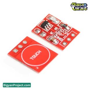 TTP223 টাচ সেন্সর মডিউল buy অনলাইনে