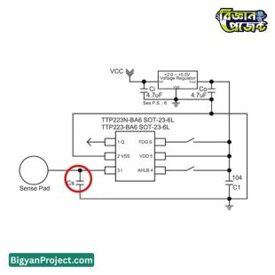 TTP223 টাচ সেন্সর মডিউল buy অনলাইনে