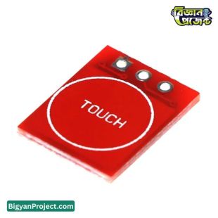 TTP223 টাচ সেন্সর মডিউল buy অনলাইনে