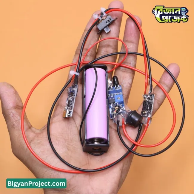 অবজেক্ট ডিটেকশন অ্যালার্ম কিট – buy DIY প্রজেক্ট