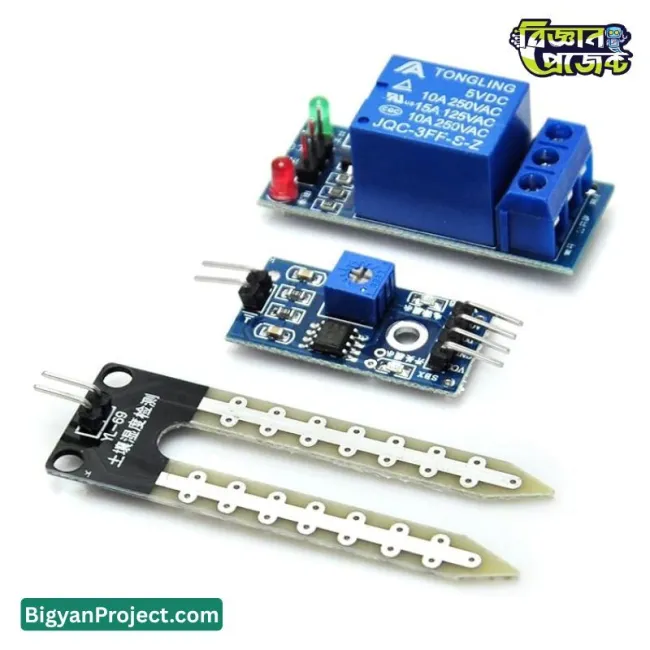 অটোমেটিক গাছ সেচ কিট শপ স্মার্ট পানি সরবরাহ সিস্টেম