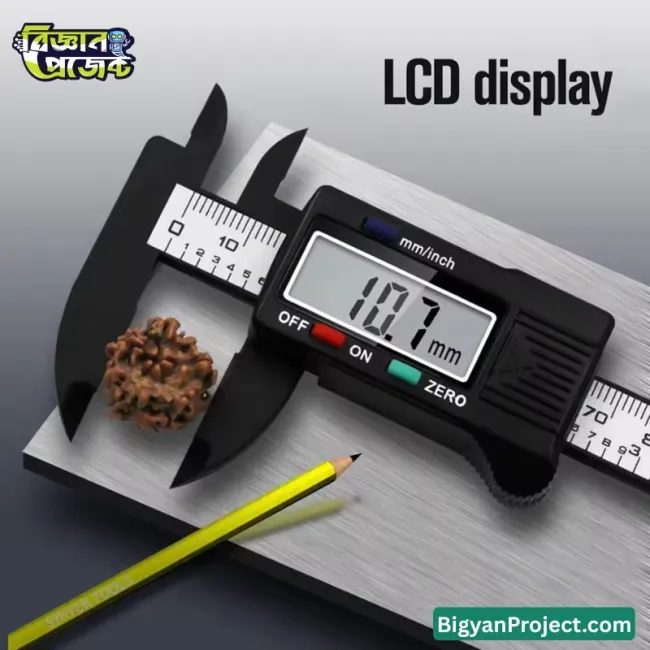 ডিজিটাল ভার্নিয়ার ক্যালিপার ০-১০০mm শপ প্রিসিশন টুল