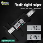 ডিজিটাল ভার্নিয়ার ক্যালিপার ০-১০০mm শপ প্রিসিশন টুল