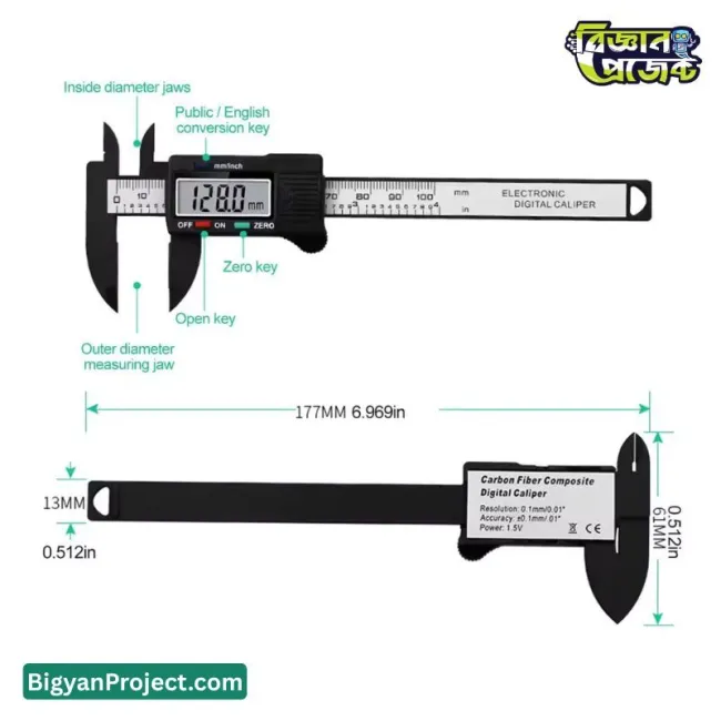 ডিজিটাল ভার্নিয়ার ক্যালিপার ০-১০০mm শপ প্রিসিশন টুল