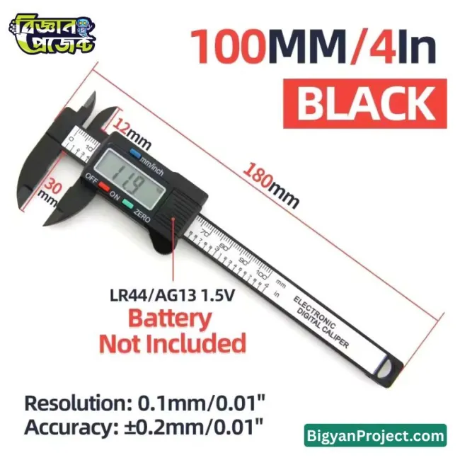 ডিজিটাল ভার্নিয়ার ক্যালিপার ০-১০০mm শপ প্রিসিশন টুল