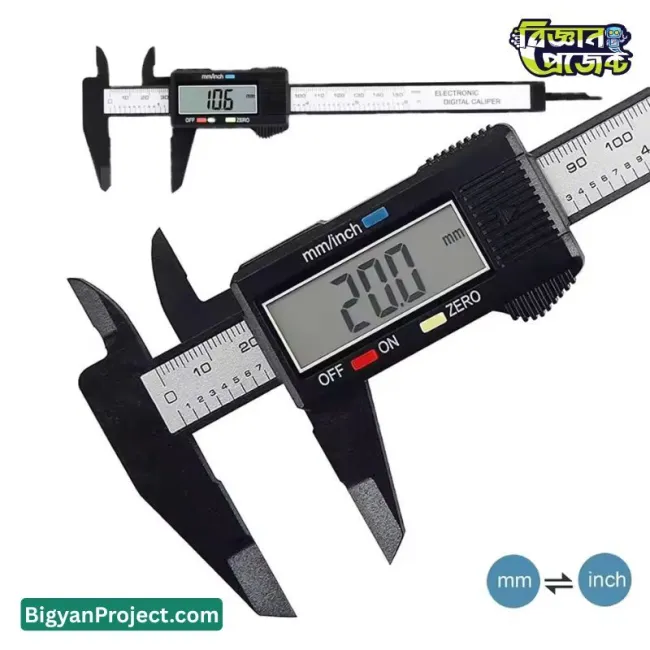 ডিজিটাল ভার্নিয়ার ক্যালিপার ০-১০০mm শপ প্রিসিশন টুল