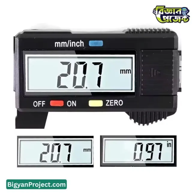 ডিজিটাল ভার্নিয়ার ক্যালিপার ০-১০০mm শপ প্রিসিশন টুল