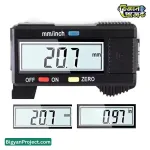 ডিজিটাল ভার্নিয়ার ক্যালিপার ০-১০০mm শপ প্রিসিশন টুল