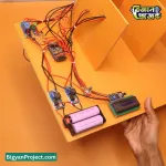 মাল্টি সেন্সর আইওটি সেফটি প্রজেক্ট (ESP32)