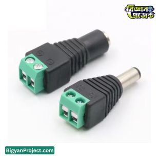 DC Barrel Power Jack 5.5x2.1mm Female Adapter