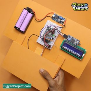 Buy ESP32 ফুটস্টেপ পাওয়ার জেনারেশন প্রজেক্ট কিট