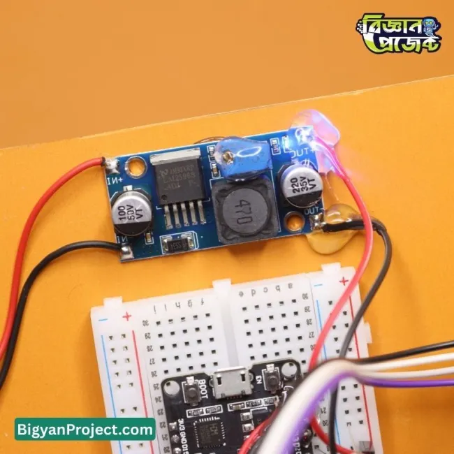 Buy ESP32 ফুটস্টেপ পাওয়ার জেনারেশন প্রজেক্ট কিট