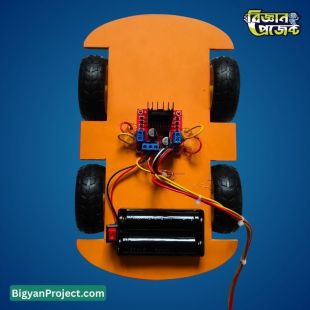 Buy Arduino Gyroscope 4 Wheel Robot Science Project