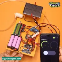 মোবাইল অ্যাপসহ ESP32 স্মার্ট সোলার ট্র্যাকিং সিস্টেম