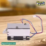 12V সোলেনয়েড ডোর লক ইলেক্ট্রোম্যাগনেটিক ক্যাবিনেট লক