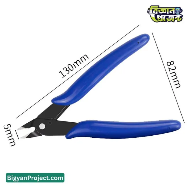 মিনি ওয়্যার কাটার Shop ইলেকট্রনিক্স ও DIY কাজের জন্য