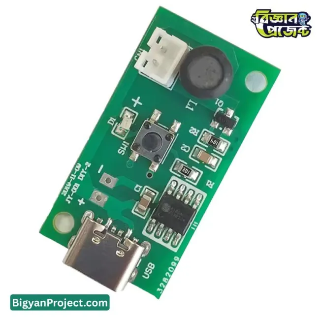 ৫ ভোল্ট টাইপ-সি আল্ট্রাসনিক হিউমিডিফায়ার মডিউল