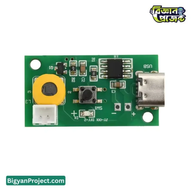 ৫ ভোল্ট টাইপ-সি আল্ট্রাসনিক হিউমিডিফায়ার মডিউল