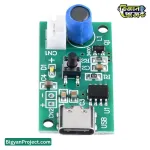 ৫ ভোল্ট টাইপ-সি আল্ট্রাসনিক হিউমিডিফায়ার মডিউল