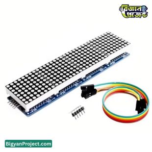 MAX7219 32x8 LED Matrix Display Module Buy Online