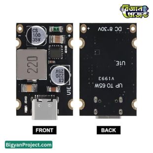PD65W ইউএসবি টাইপ-সি 65W ফাস্ট চার্জিং মডিউল