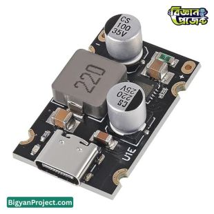 PD65W ইউএসবি টাইপ-সি 65W ফাস্ট চার্জিং মডিউল