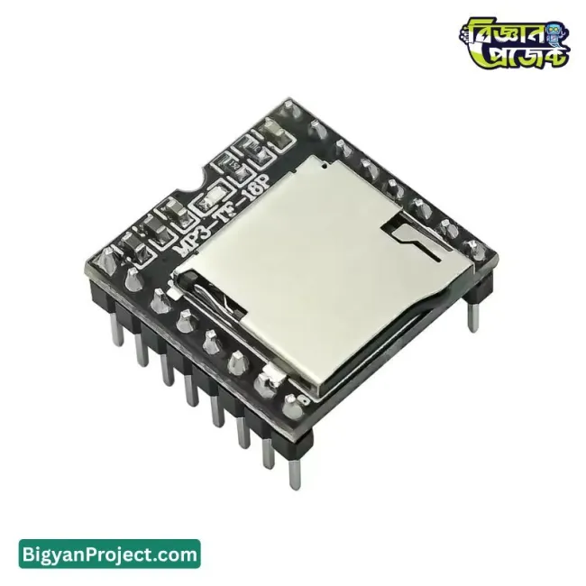 DFPlayer Mini V3.0 MP3 প্লেয়ার মডিউল 16P Arduino ESP32