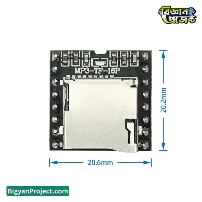 DFPlayer Mini V3.0 MP3 প্লেয়ার মডিউল 16P Arduino ESP32