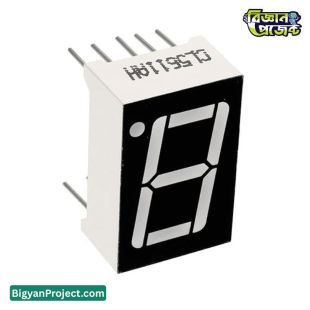 ০.৫৬ ইঞ্চি লাল ৭ সেগমেন্ট LED ডিসপ্লে ১ ডিজিট