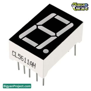 ০.৫৬ ইঞ্চি লাল ৭ সেগমেন্ট LED ডিসপ্লে ১ ডিজিট
