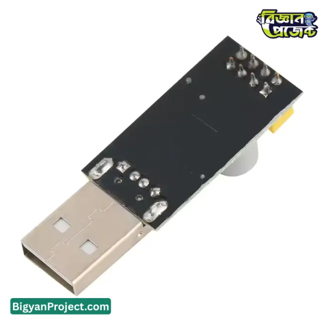 USB to ESP8266 ESP-01 প্রোগ্রামিং অ্যাডাপ্টার বোর্ড CH340G