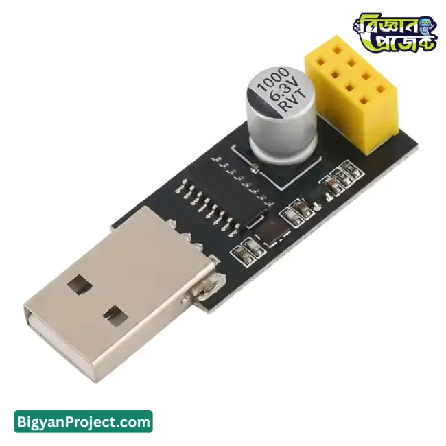USB to ESP8266 ESP-01 প্রোগ্রামিং অ্যাডাপ্টার বোর্ড CH340G