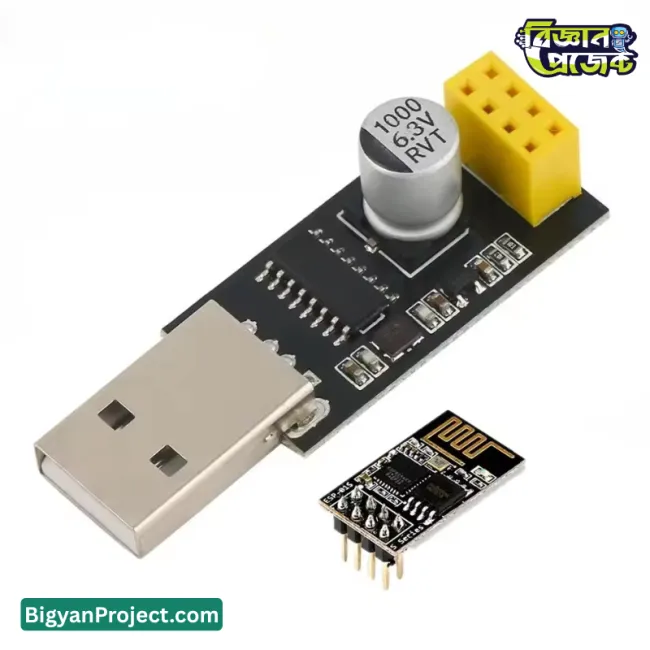 USB to ESP8266 ESP-01 প্রোগ্রামিং অ্যাডাপ্টার বোর্ড CH340G