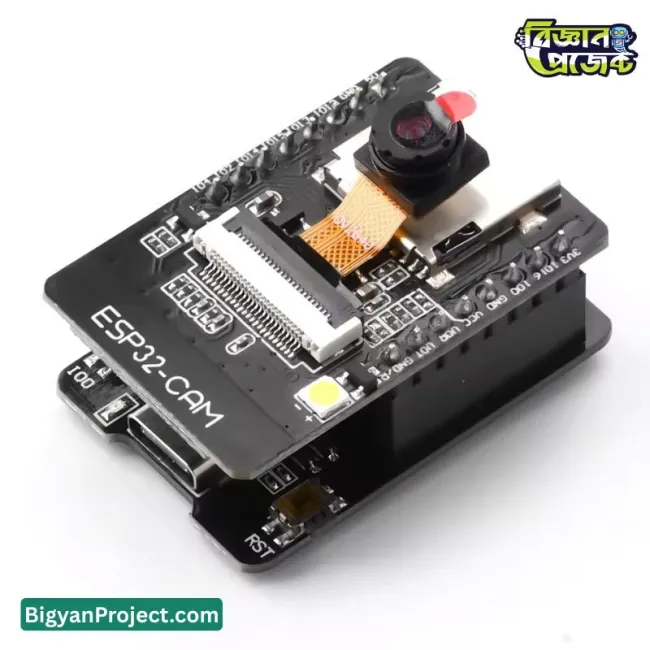 Shop ESP32-CAM-MB Type-C USB প্রোগ্রামার অ্যাডাপ্টার
