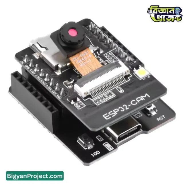Shop ESP32-CAM-MB Type-C USB প্রোগ্রামার অ্যাডাপ্টার