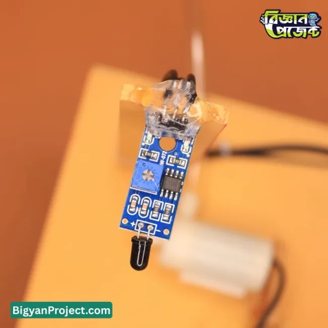 আরডুইনো ফায়ার ও গ্যাস সেফটি সিস্টেম GSM এলার্ট