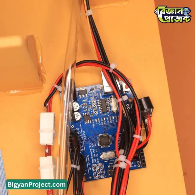 আরডুইনো ফায়ার ও গ্যাস সেফটি সিস্টেম GSM এলার্ট