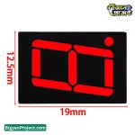 ০.৫৬ ইঞ্চি ৭ সেগমেন্ট লাল LED ডিসপ্লে কমন অ্যানোড