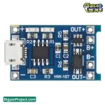 TP4056 ৫ ভোল্ট ১ অ্যাম্পিয়ার ১৮৬৫০ লিথিয়াম ব্যাটারি চার্জার মডিউল