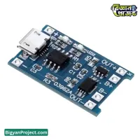 TP4056 ৫ ভোল্ট ১ অ্যাম্পিয়ার ১৮৬৫০ লিথিয়াম ব্যাটারি চার্জার মডিউল