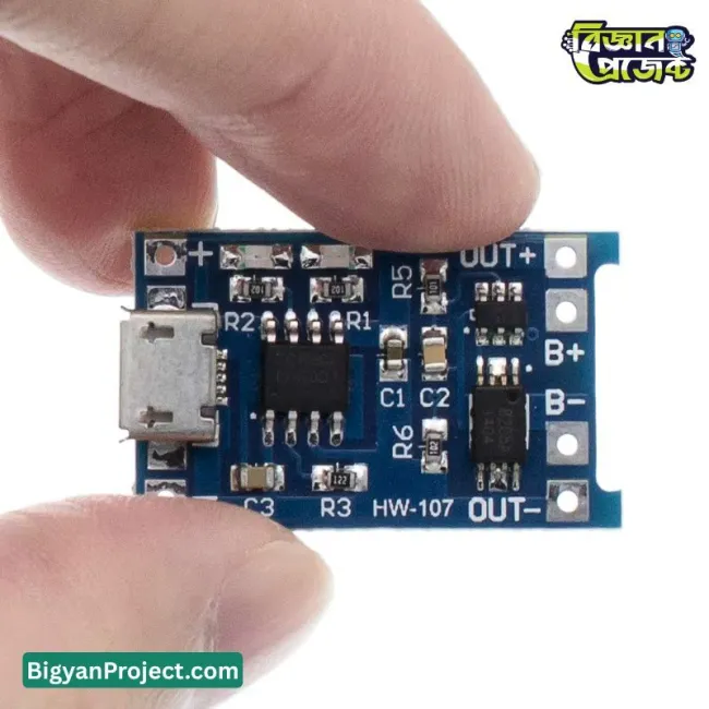 TP4056 ৫ ভোল্ট ১ অ্যাম্পিয়ার ১৮৬৫০ লিথিয়াম ব্যাটারি চার্জার মডিউল