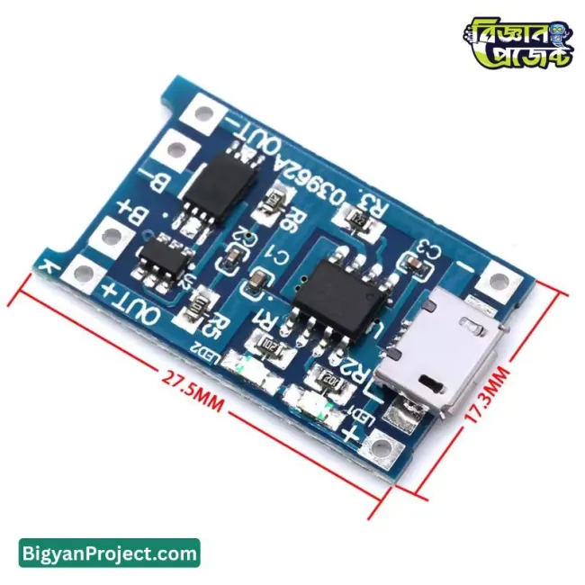 TP4056 ৫ ভোল্ট ১ অ্যাম্পিয়ার ১৮৬৫০ লিথিয়াম ব্যাটারি চার্জার মডিউল