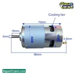 775 সিরিজ ডাবল বেয়ারিং ডিসি মোটর ১২ ভোল্ট - ৩৬ ভোল্ট হাই টর্ক