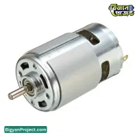 775 সিরিজ ডাবল বেয়ারিং ডিসি মোটর ১২ ভোল্ট - ৩৬ ভোল্ট হাই টর্ক